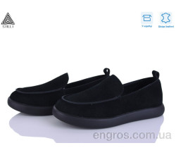 Туфли STILLI Group